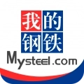 我的钢铁手机版