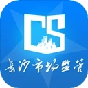 长沙市场监管
