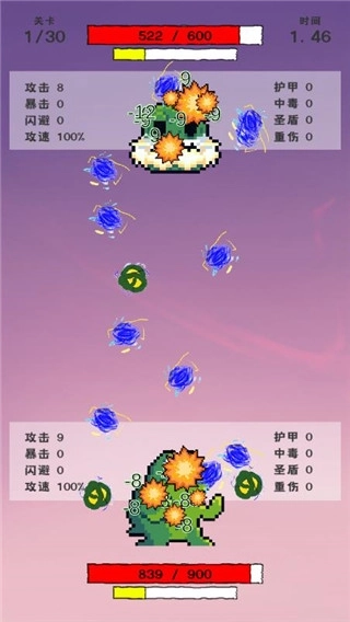 我选技闯关最新版5