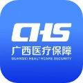 广西医保安卓版