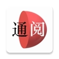 通阅百科最新版