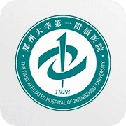 郑大一附院掌上医院