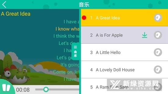 raz课堂正版