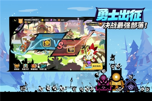 疯狂的库库姆安卓版1