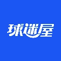 球迷屋最新版