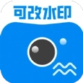 可改水印相机安卓版