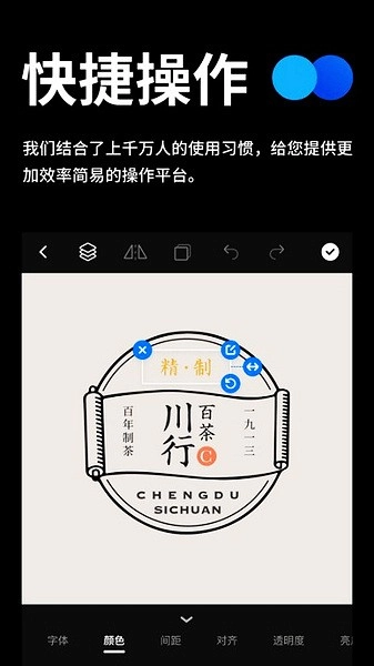 全民Logo