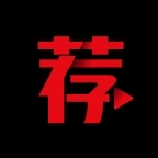 荐片播放器最新版