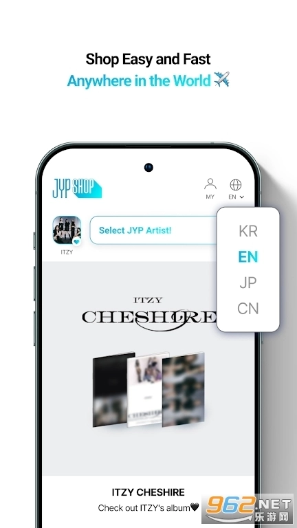 JYP SHOP中文版