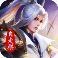 棋兵斗阵
