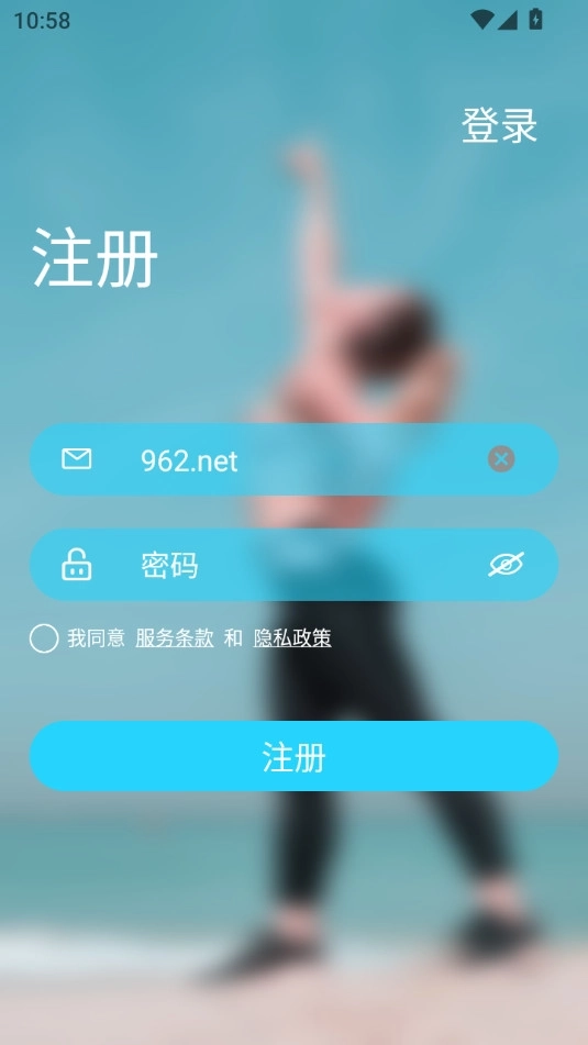 hawofit4