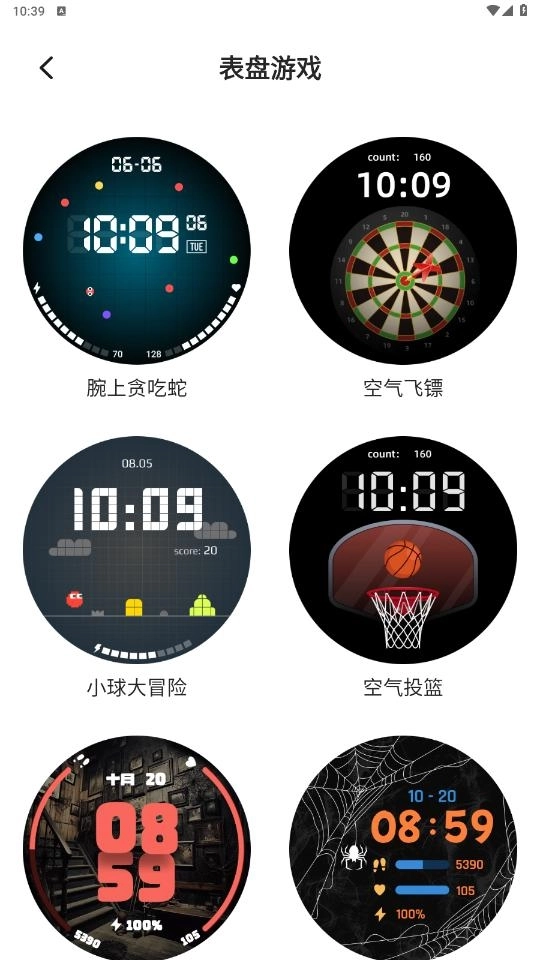 元创秀