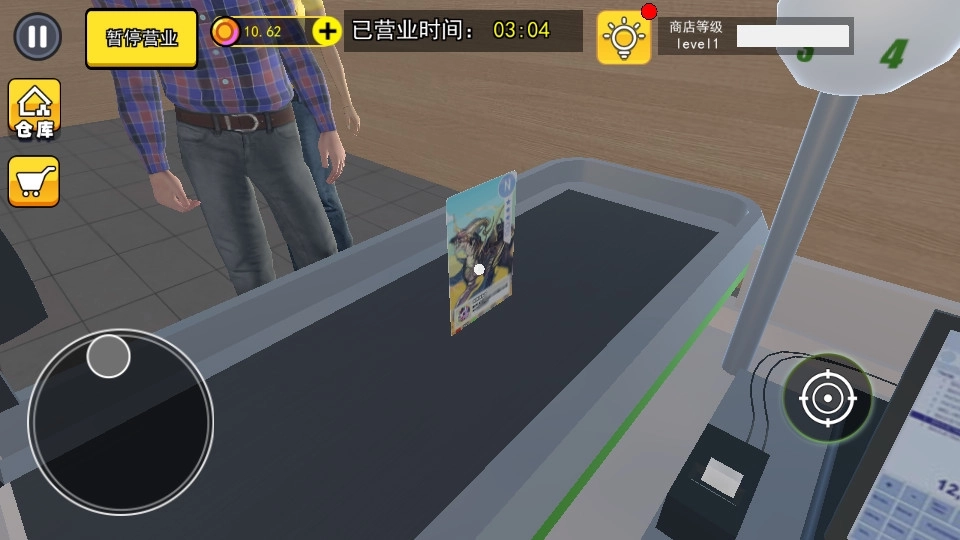 拆卡大挑战6