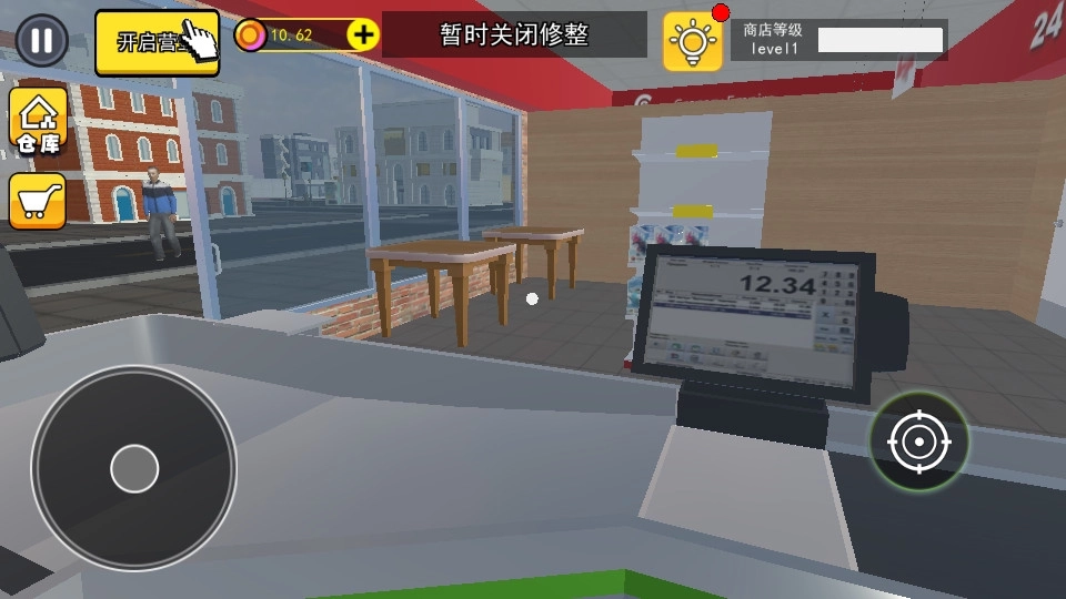 拆卡大挑战8