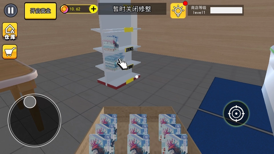 拆卡大挑战9
