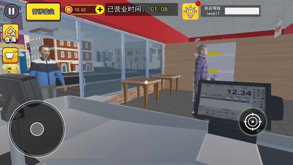 拆卡大挑战7