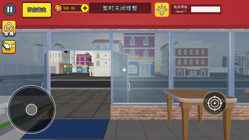 拆卡大挑战16