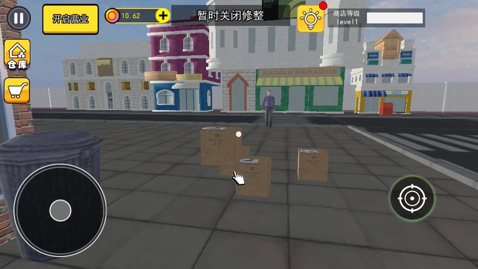拆卡大挑战12
