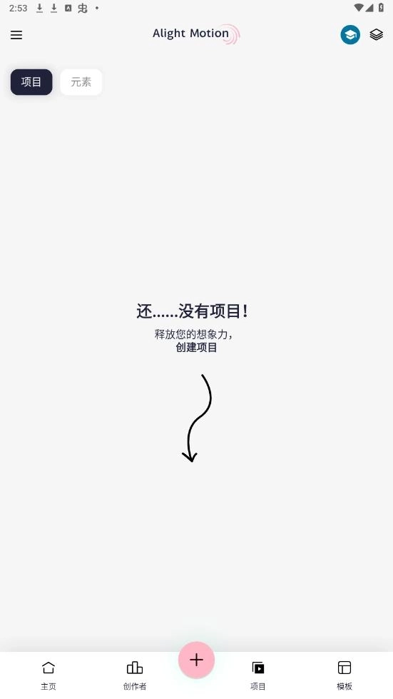 Axcven正版7