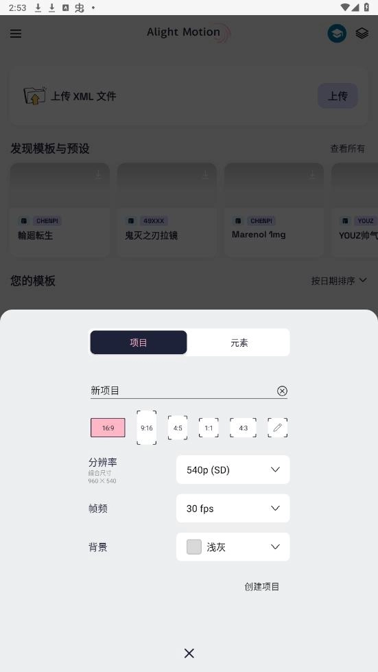 Axcven正版4