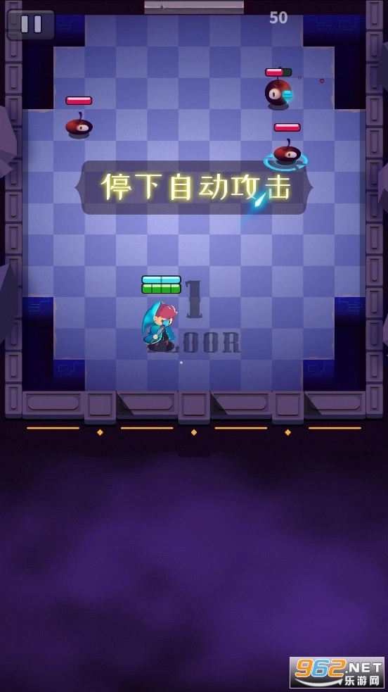 小小法师游戏