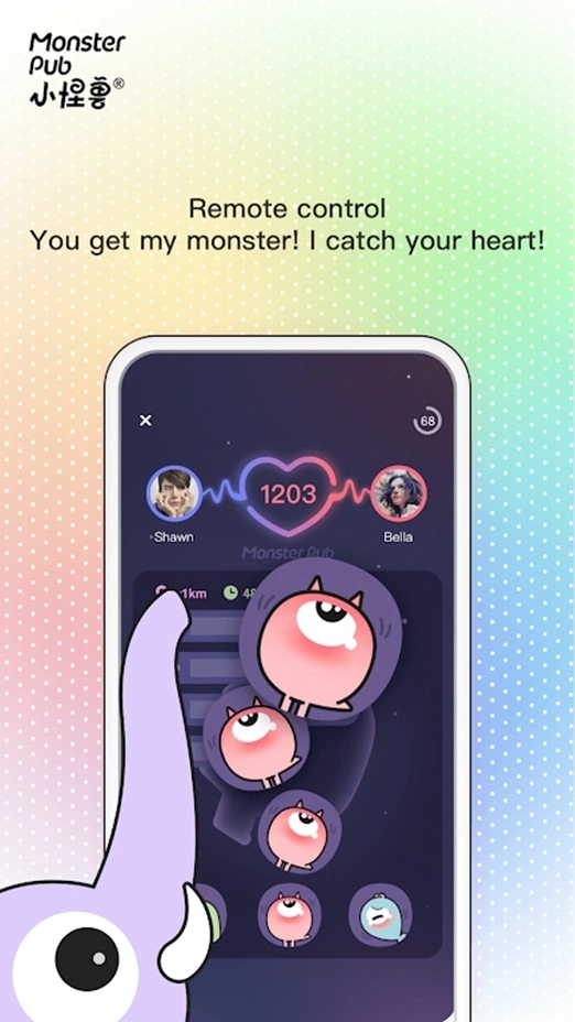 monster party安卓版8