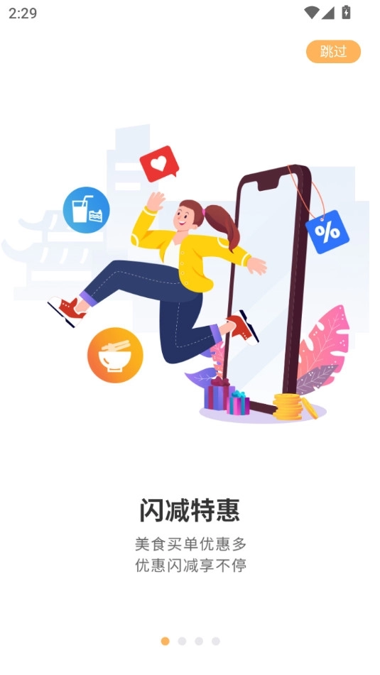 韩游网12