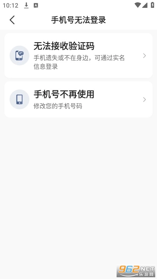 添猫司机最新版4