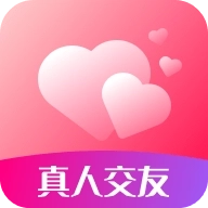 心心相印交友软件