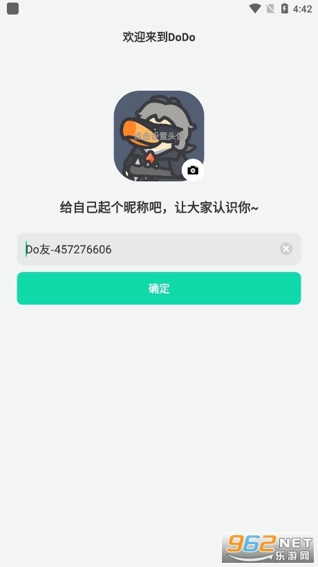 DoDo 2