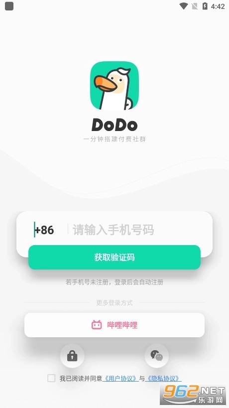 DoDo 3