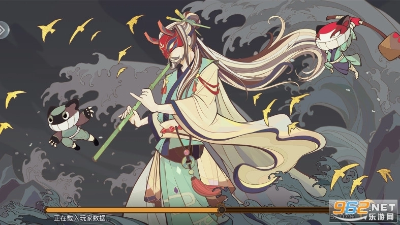 江湖墨世录3