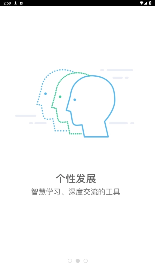 i中国海大6