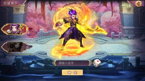 幻灵战歌6