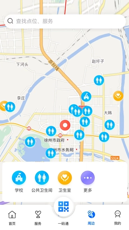 我的徐州2