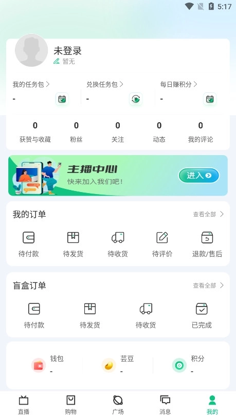 芸商优豆