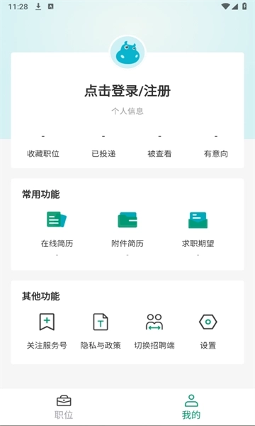 万码优才