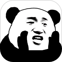 爆笑P图表情包DIY 
