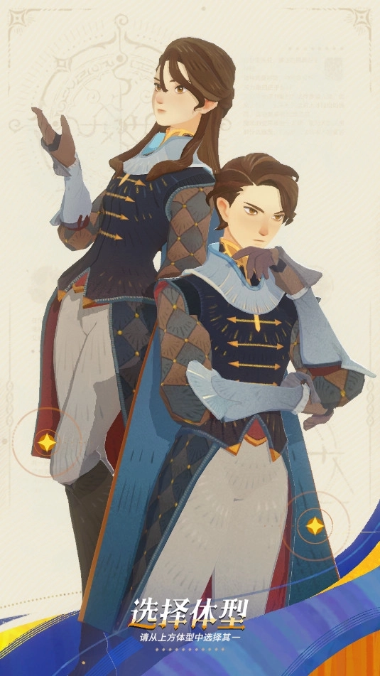 剑与远征2国际服最新版2