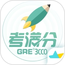 GRE3000词