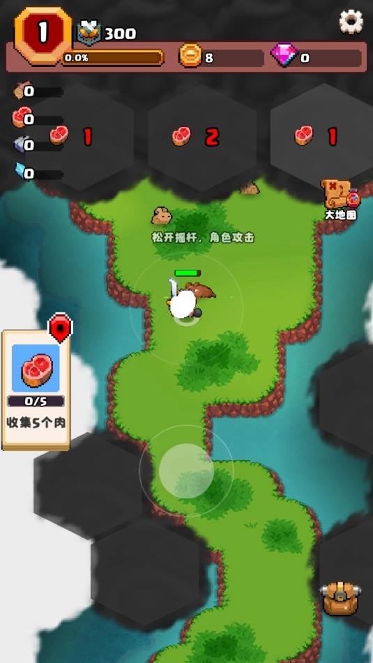山谷冒险者安卓版9