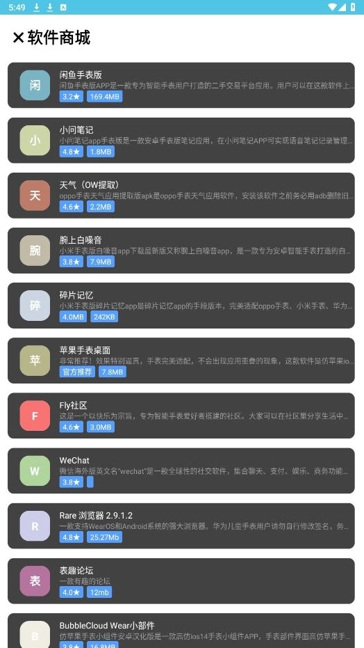 点灵社区2