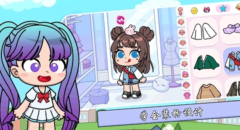 我的城市小镇免费版