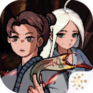 符箓宗安卓版