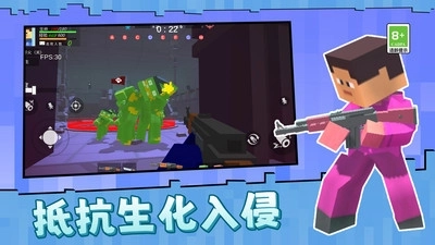 城堡保卫战模拟器中文版