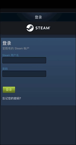 网易BUFF安卓版手游下载