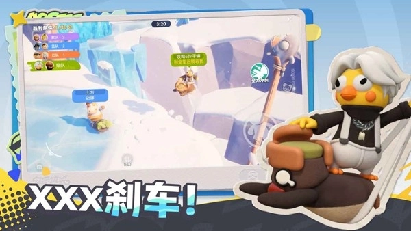 奥星热浪1