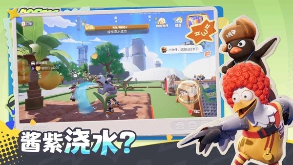 奥星热浪5