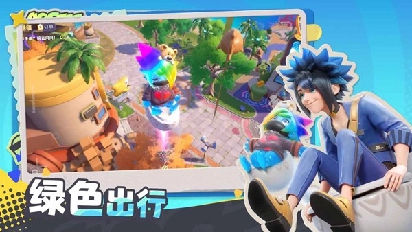 奥星热浪4