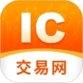 IC交易网